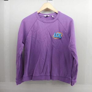 Peloton LOL Cody Rigsby Unisex Crewneck Sweatshirt Size Medium Purple